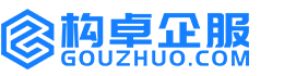 福州华冉商标注册